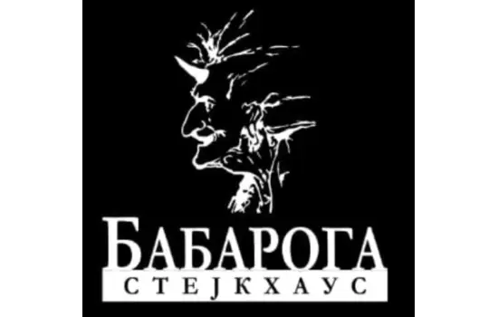 Restoran Babaroga